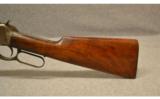 Winchester Model 94
.32-40 WIN - 8 of 9