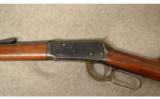 Winchester Model 94 Sporting Rifle .32 WIN SPL. - 4 of 8