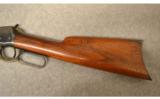 Winchester Model 94 Sporting Rifle .32 WIN SPL. - 7 of 8