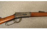 Winchester Model 94 Sporting Rifle .32 WIN SPL. - 2 of 8
