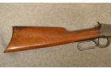 Winchester Model 94 Sporting Rifle .32 WIN SPL. - 5 of 8