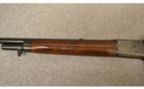 Winchester Model 71
.348 WCF - 6 of 8