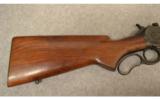 Winchester Model 71
.348 WCF - 5 of 8