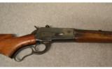 Winchester Model 71
.348 WCF - 2 of 8