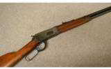 Winchester Model 94 Carbine
.32 WIN SPL. - 1 of 8