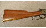 Winchester Model 94 Carbine
.32 WIN SPL. - 5 of 8