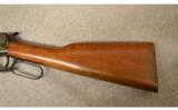 Winchester Model 94 Carbine
.32 WIN SPL. - 7 of 8