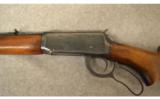 Winchester Model 64
.30-30 WIN - 4 of 8