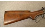 Winchester Model 64
.30-30 WIN - 6 of 8