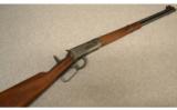 Winchester Model 1894 Carbine
.32 W.S. - 1 of 1