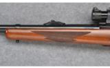 Ruger M77 African .458 WIN MAG. - 8 of 9