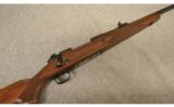 Winchester Model 70 XTR Alaskan Statehood 25th Anniversary Rifle .338 WIN MAG. - 1 of 9