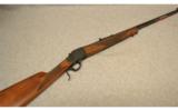 Winchester Model 1885 Highwall Safari
.375 H&H - 1 of 9