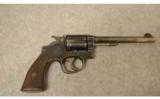 Smith & Wesson ~
Military &
Police Model 1905 ~ .38 Smith & Wesson Special. - 1 of 9