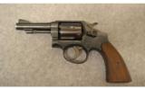 Smith and Wesson Victory Model
.38 S&W ( Converted to .38 SPL By Cogswell & Harrison) - 1 of 8