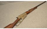 Winchester Model 1895 Limited Edition High Grade .405 WIN. - 1 of 9