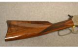 Browning Model 1886 Limited Edition High Grade Carbine .45-70 GOV. 1 of 3,000 - 7 of 9