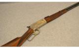 Browning Model 1886 Limited Edition High Grade Carbine .45-70 GOV. 1 of 3,000 - 1 of 9