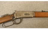 Winchester Model 1894
.30 WCF
2nd Year Production - 2 of 9