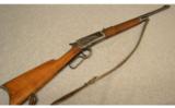 Winchester Model 1886
.45-70 GOV. - 1 of 9