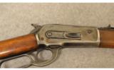 Winchester Model 1886
.45-70 GOV. - 2 of 9