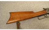 Winchester Model 1886
.45-70 GOV. - 9 of 9