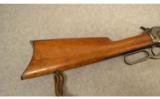 Winchester Model 1886.45-70 GOV. - 9 of 9