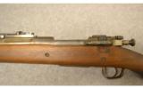 Springfield Model 1903.30GOV06 - 9 of 9