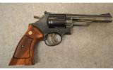 Smith & Wesson Model 57
.41 MAG. - 2 of 8