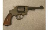 Smith & Wesson Model 1917.45 ACP. - 1 of 8