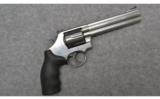 Smith and Wesson 686-6 in .357 Magnum - 1 of 3