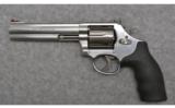 Smith and Wesson 686-6 in .357 Magnum - 2 of 3