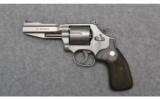 Smith and Wesson 686-8 Pro Series in .357 Magnum - 2 of 3