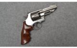 Smith and Wesson 625-8 in .45 ACP - 1 of 3
