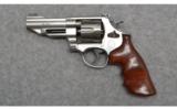 Smith and Wesson 625-8 in .45 ACP - 2 of 3