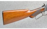 Winchester Model 1894 Semi-Deluxe Takedown
25-35 - 5 of 9