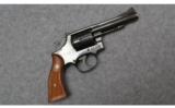 Smith and Wesson 15-6 in .38 S&W Special - 1 of 3