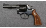 Smith and Wesson 15-6 in .38 S&W Special - 2 of 3