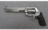 Smith & Wesson .500 S&W Magnum. - 2 of 3