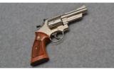 Smith and Wesson Model 57 in .41 Remington Magnum - 1 of 3