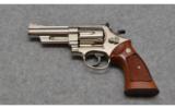 Smith and Wesson Model 57 in .41 Remington Magnum - 2 of 3