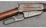 Winchester 1895 in .35 WCF - 2 of 8