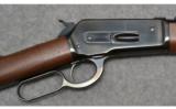 Winchester 1886 in .45-70 Govt. - 2 of 8