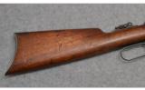 WInchester 1894 in .30 WCF. - 5 of 8