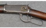 Winchester ~ 1894 ~ .30 Winchester Center Fire. - 4 of 8