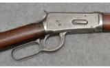 Winchester ~ 1894 ~ .30 Winchester Center Fire. - 2 of 8