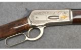 Browning 1 of 3000 Model 1886 in .45-70 Govt. - 2 of 8