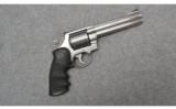 Smith & Wesson ~ 629-3 ~ .44 Mag - 1 of 3