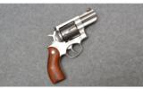 Ruger ~ Redhawk ~ .44 Mag. - 1 of 3