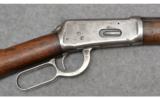 Winchester ~94 ~ .30-30 Win. - 2 of 9